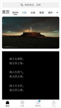 良仓