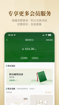 西西弗-西西弗书店官方APP