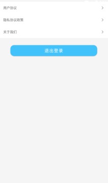 饭团