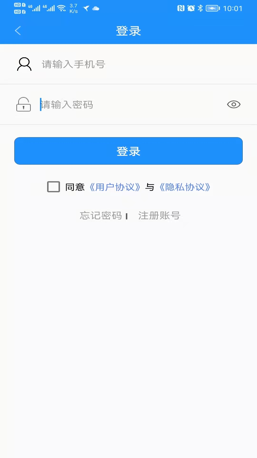 秦皇岛定制公交